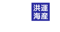 Hung Win Seafood
