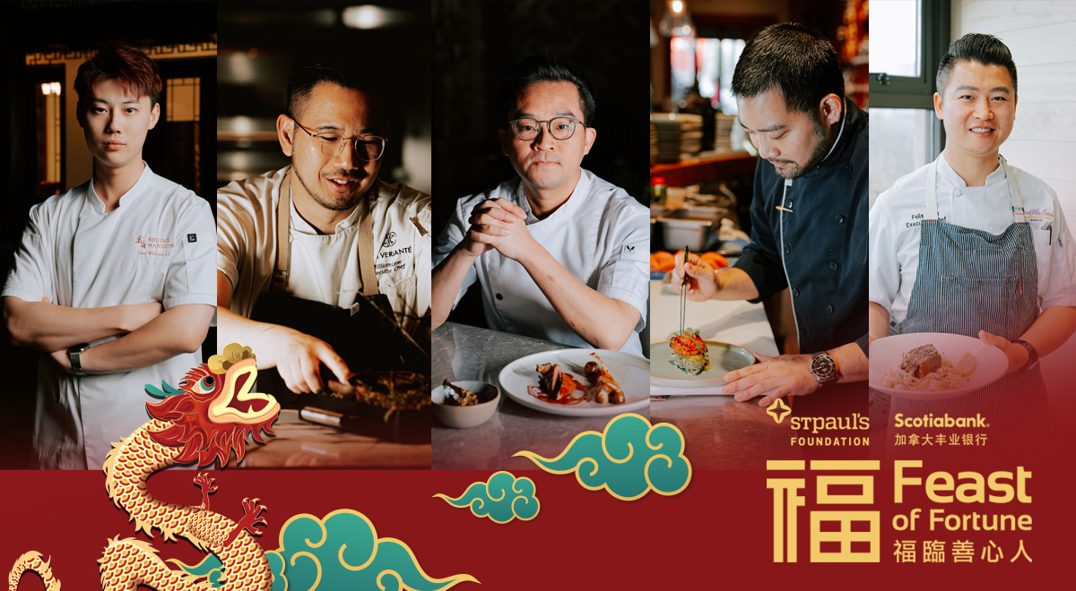 Scotiabank Feast of Fortune 2024 福臨善心人