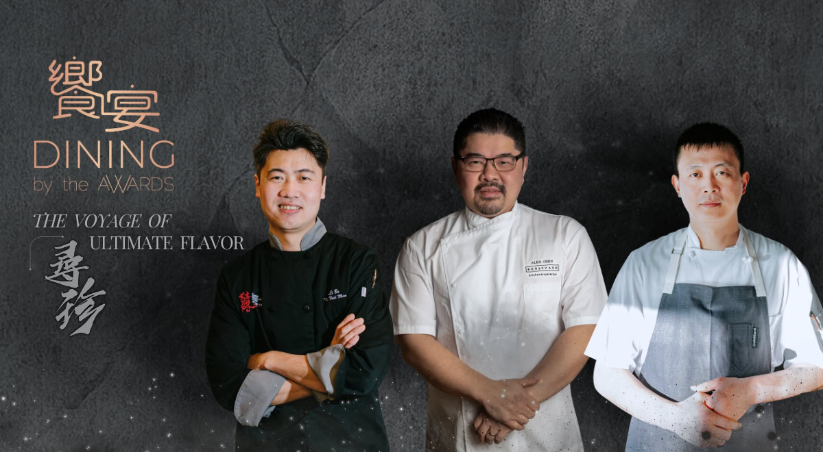 The Voyage Of Ultimate Flavour: Chinese Restaurant Awards Returns For 15th Year