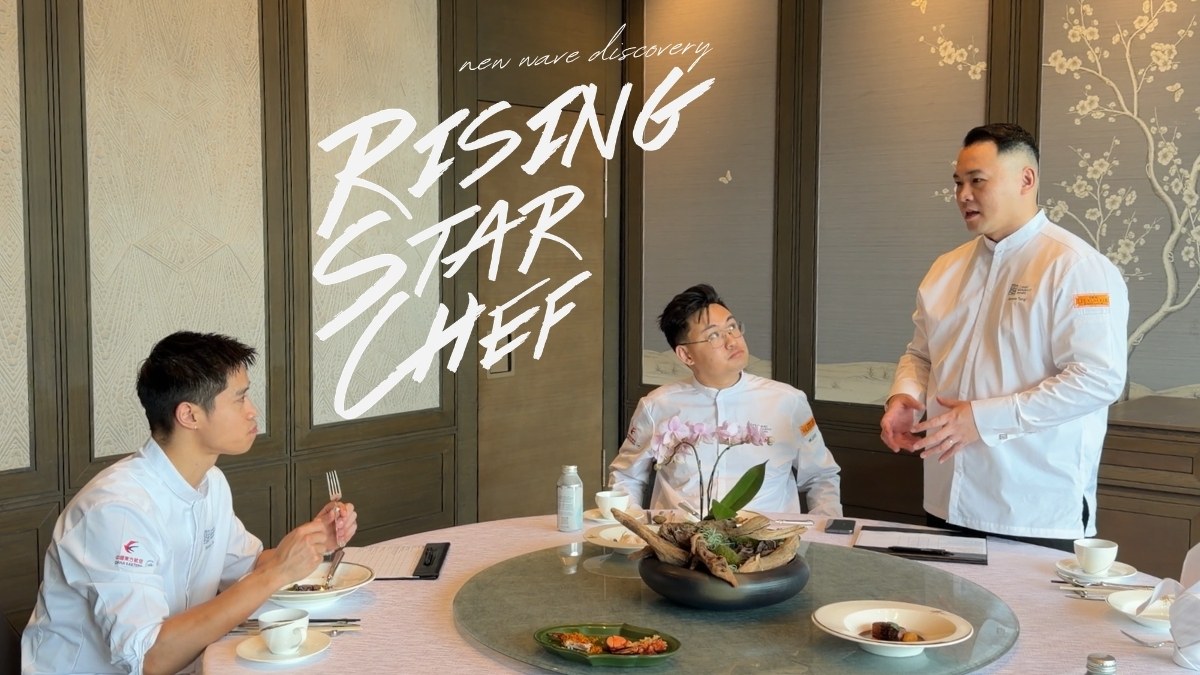 Where Asia Meets Canada: Beyond a Debut – A New Generation of Chinese Chefs Meets in Hong Kong