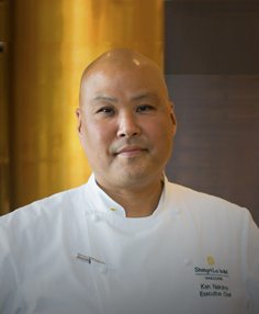 Ken Nakano