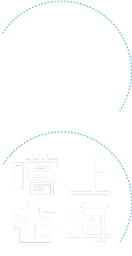 TasteHGH TasteSHN 嚐遊杭州 嚐遊上海TasteHGH TasteSHN 嚐遊杭州 嚐遊上海 TasteHGH TasteSHN 嚐遊杭州 嚐遊上海TasteHGH TasteSHN 嚐遊杭州 嚐遊上海