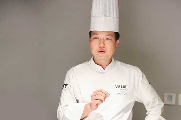 Wu Jie the Bund Shanghai Ivan Xu Wu Jie the Bund Shanghai Ivan Xu