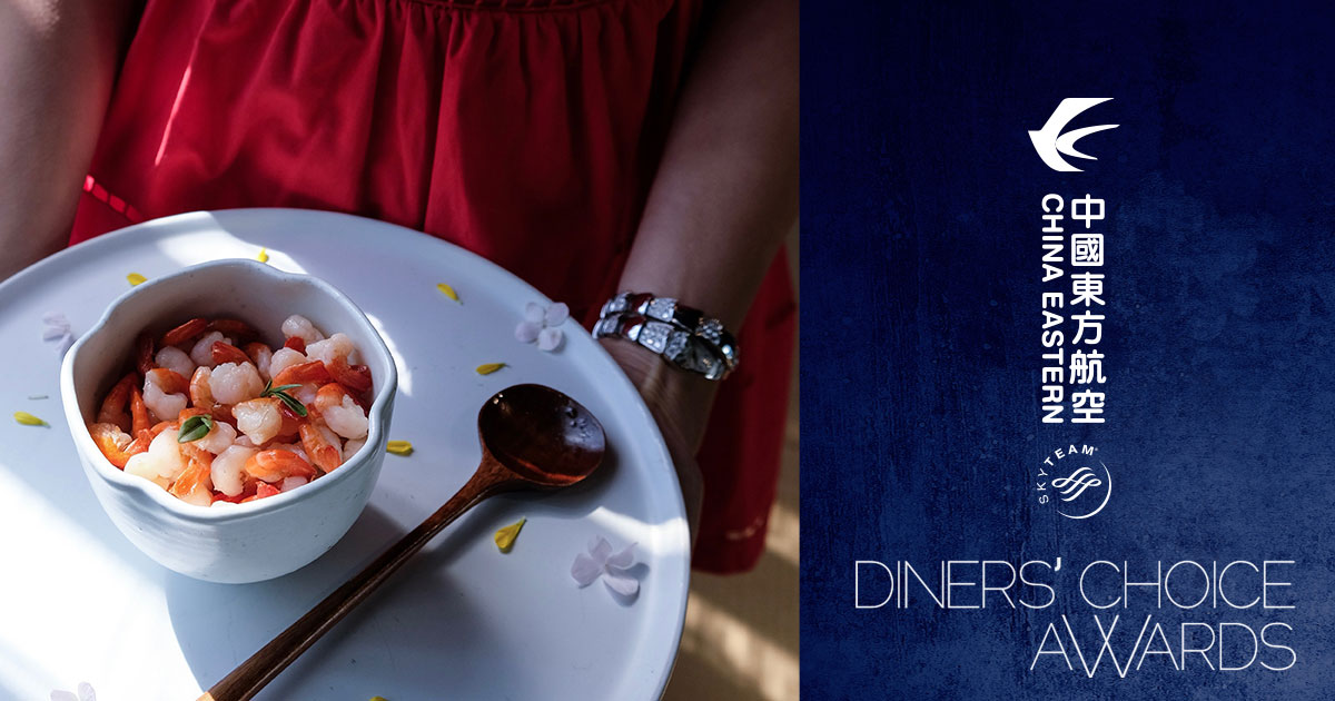 China Eastern Airlines Diners' Choice Awards