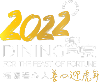 Feast of Fortune 2022 Feast of Fortune 2022