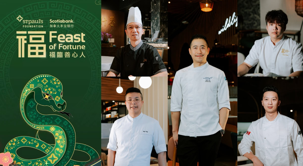 Exclusive Chef Lineup Revealed for the 2025 Scotiabank Feast of Fortune Charity Gala
