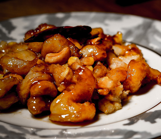 KUNG PO LOBSTER/PRAWN, SWEETCORN & WATER CHESTNUT CAKE Mott 32