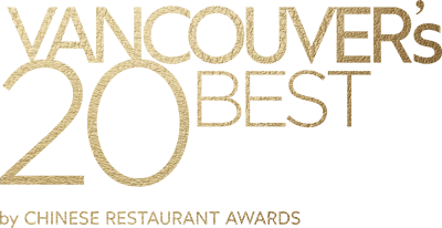 Vancouver's 20 Best and Signature Dish Dining Guide