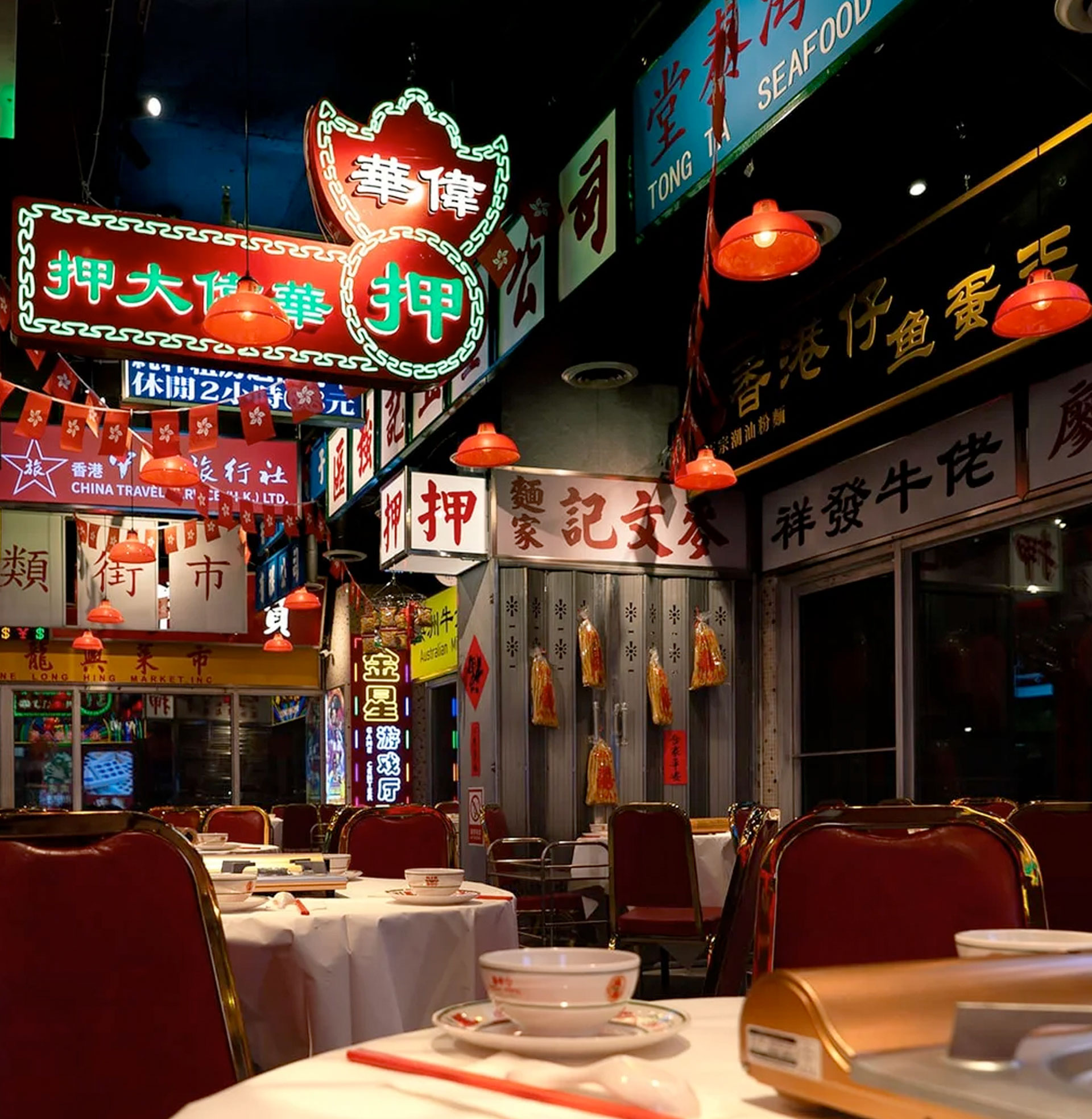 Loon Fong Hotpot Richmond Hill