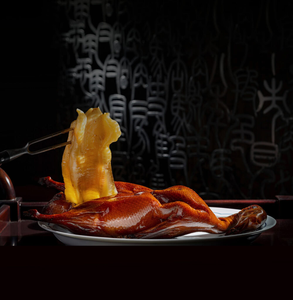 Lingnan House Guangzhou Roasted Goose, Fish Maw 烧鹅花胶公