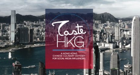 TasteHKG 嚐遊．香港 #TasteHKG