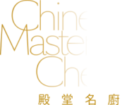 Chinese Master Chefs