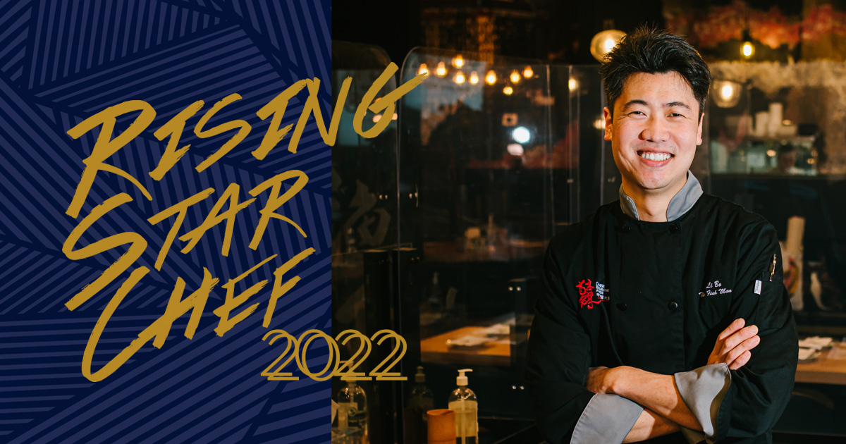 Rising Star Chef of the Year Chef Li Bo