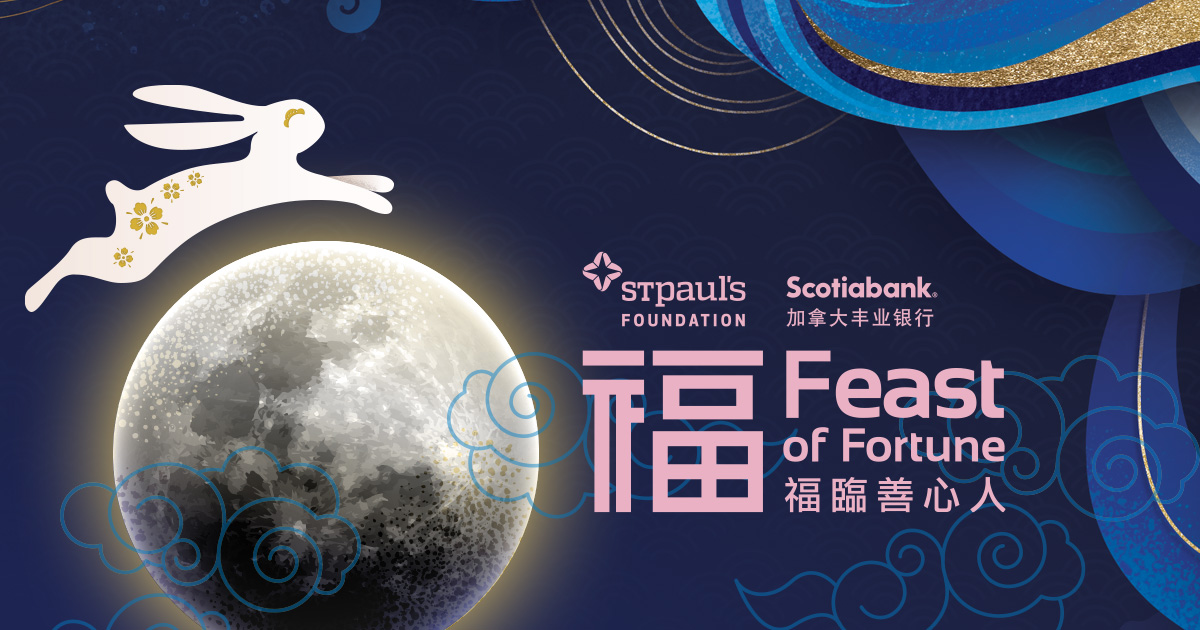 Chefs Lineup and Gifts of Fortune Announced for Scotiabank’s Feast of Fortune Charity Gala 2023