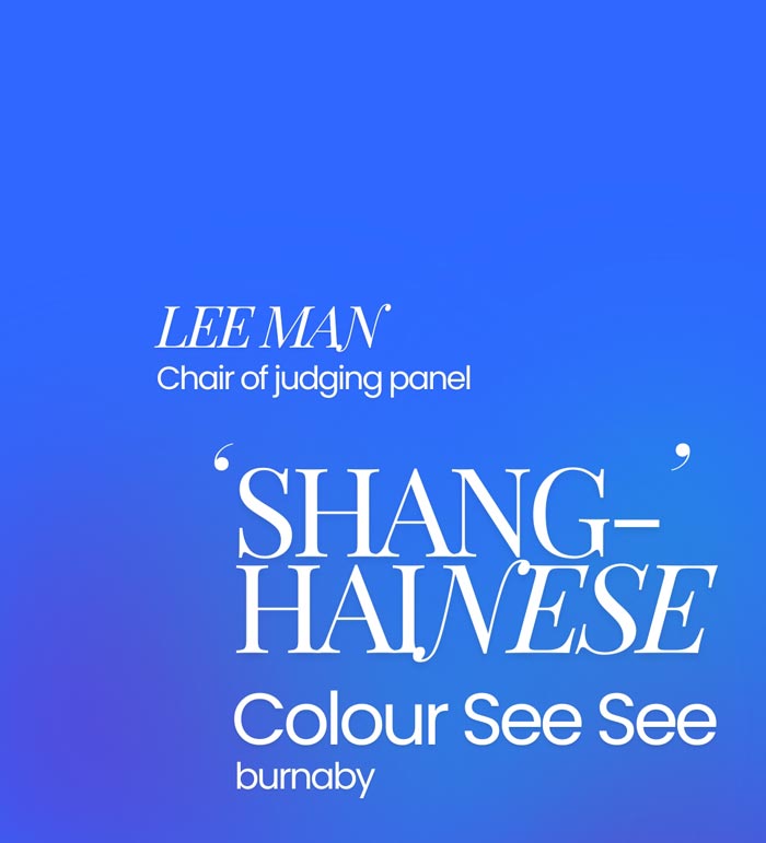 Best of Vancouver Lee Man Colour See See Burnaby Shanghainese