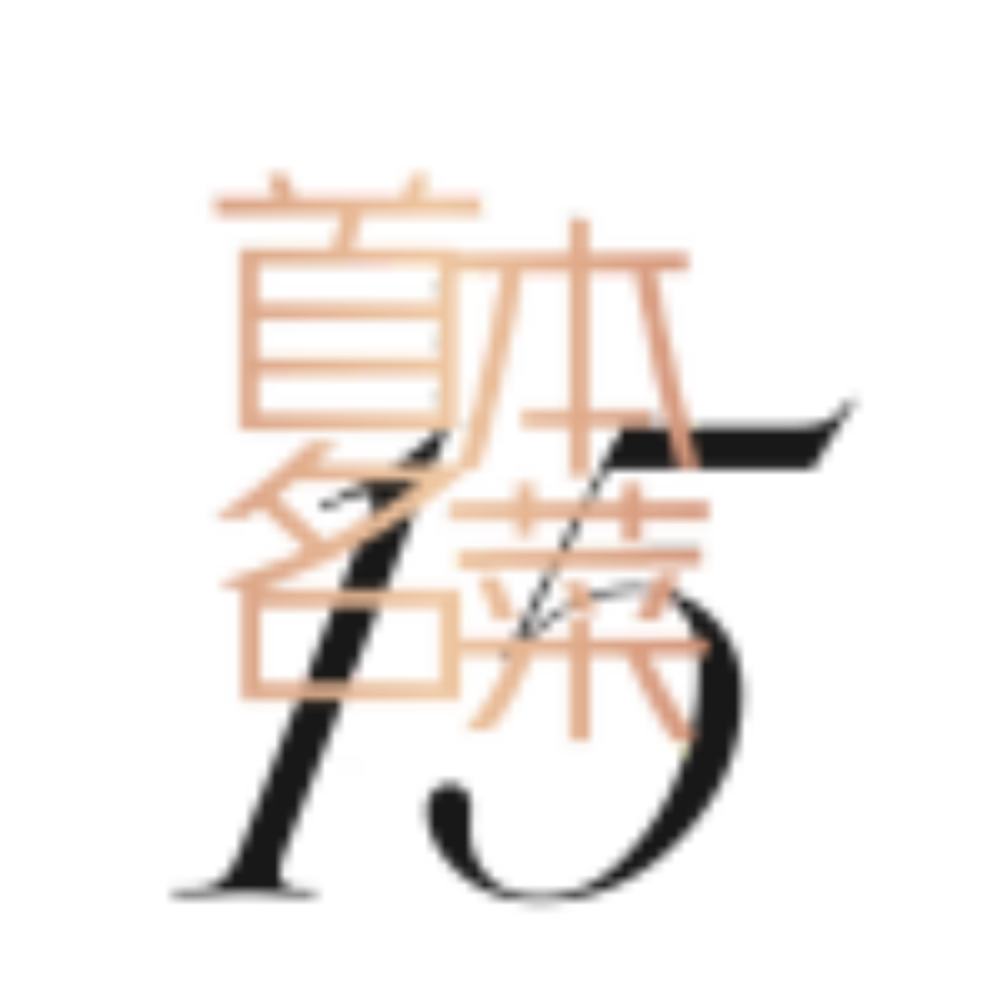 vancouver-s-best-new-restaurant-2024-jiangnan-wok-chinese