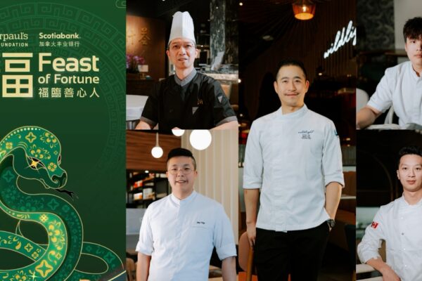 Exclusive Chef Lineup Revealed for the 2025 Scotiabank Feast of Fortune Charity Gala