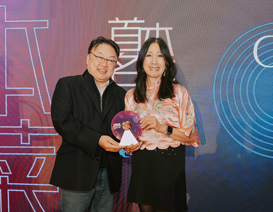 Carol Lee Cultural Ambassador of the Year 2025 Carol Lee Cultural Ambassador of the Year 2025
