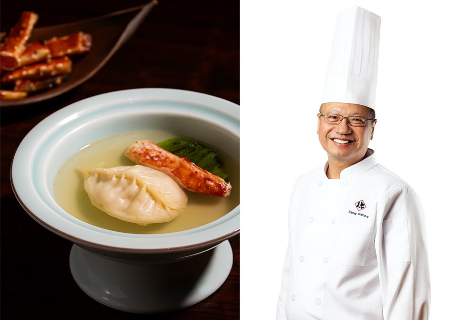 Dim Sum Chef of the Year Asia 2025 Zeng Xian-xin Chinese Restaurant Awards