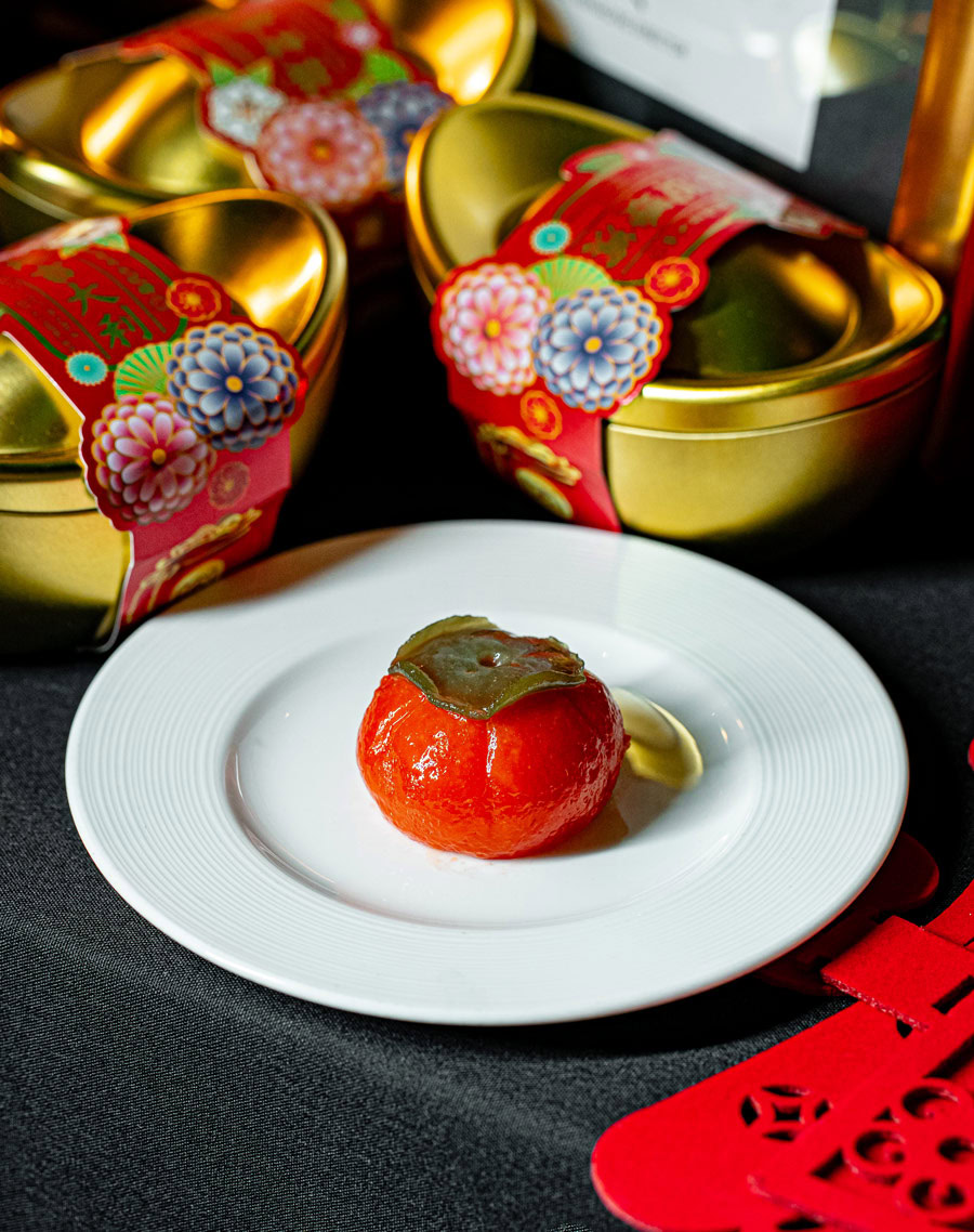 19th Annual Scotiabank Feast of Fortune 19th Annual Scotiabank Feast of Fortune