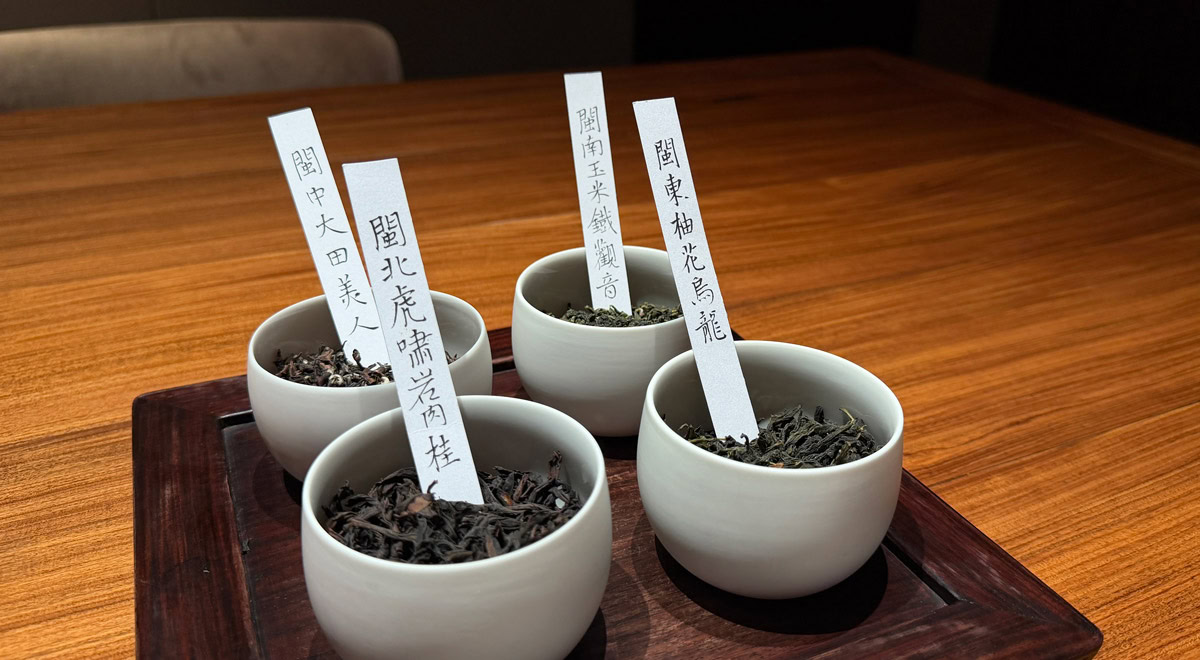 茶的盛宴：中菜餐桌上的新深度體驗
