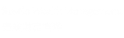 Scotia Wealth Management logo chinese white