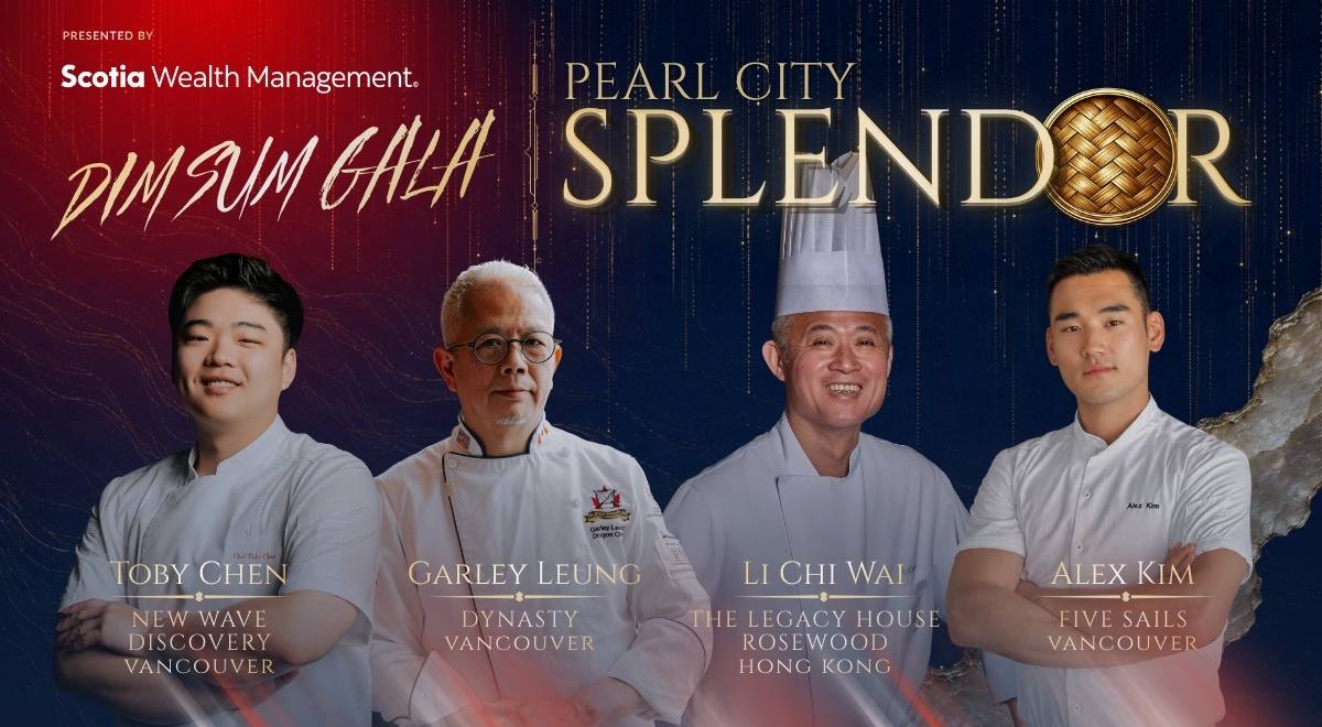 The Chinese Restaurant Awards Marks Its 17th Year with North American Expansion and Announces Its Second Dim Sum Gala