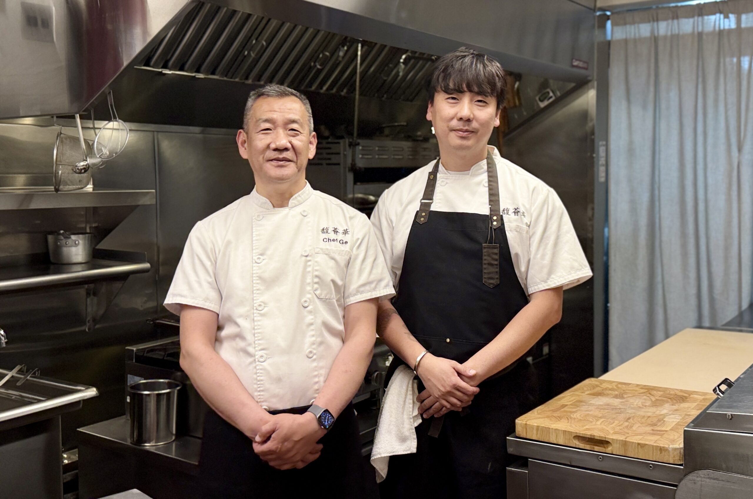 Master Chef of the Year - Yuezhong Ge - Fu Hui Hua - San Francisco